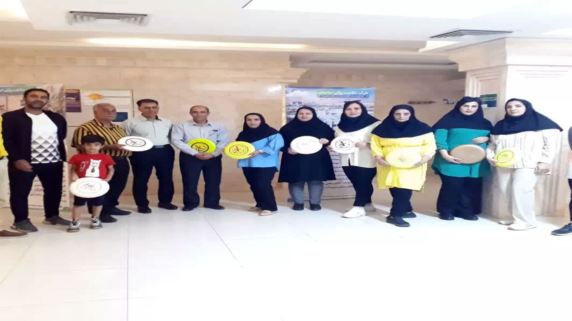 برگزاری اولین رویداد دانشجویی کورن هول ایران در پارک سلامت روان حاجات