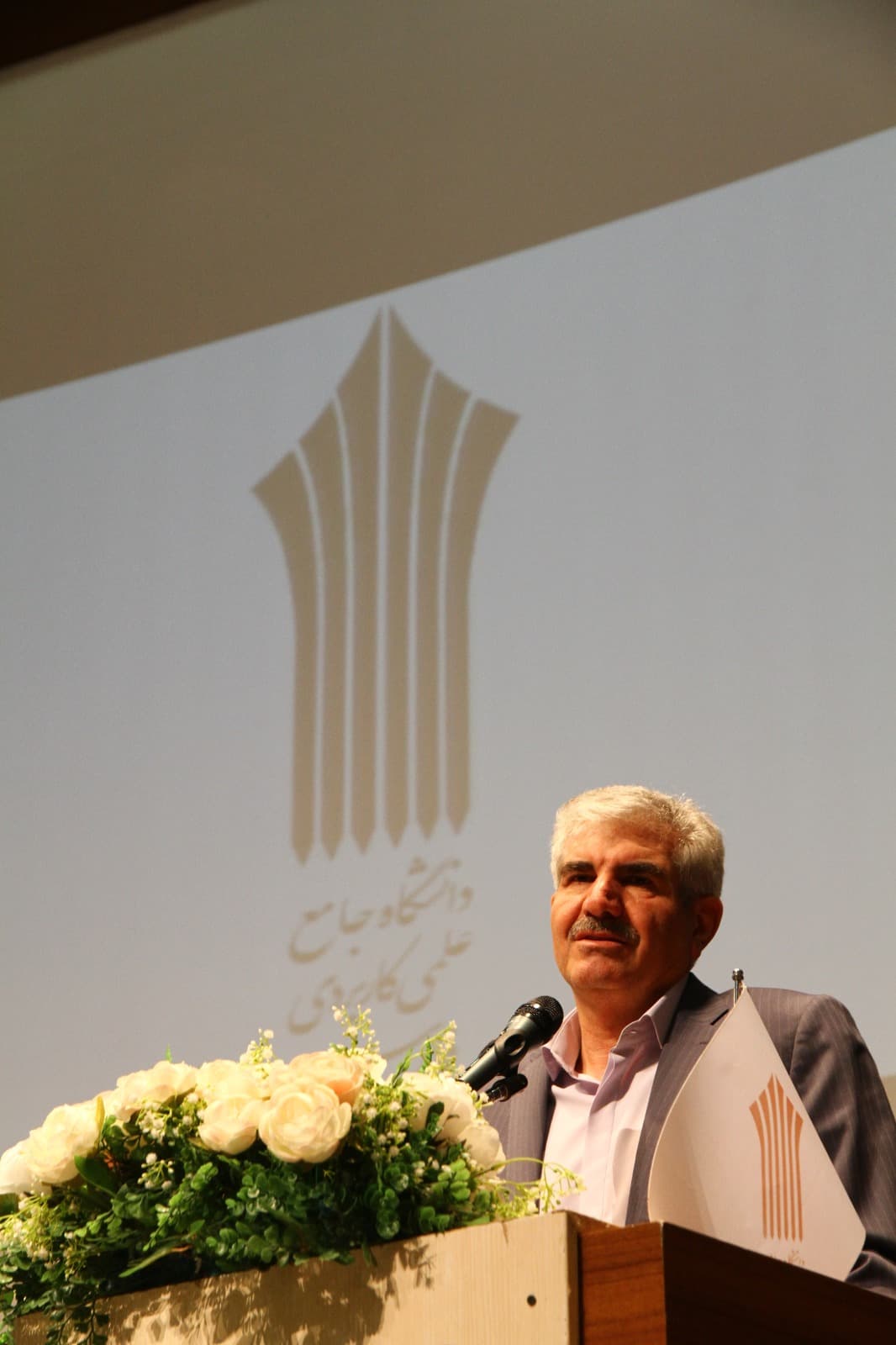 برگزیدگان هفتمین جشنواره درون‌دانشگاهی «رویش» دانشگاه جامع علمی‌کاربردی معرفی و تجلیل شدند